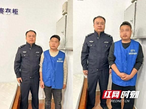 衡阳县两男子拿捡拾手机薅羊毛，竟被行政拘留
