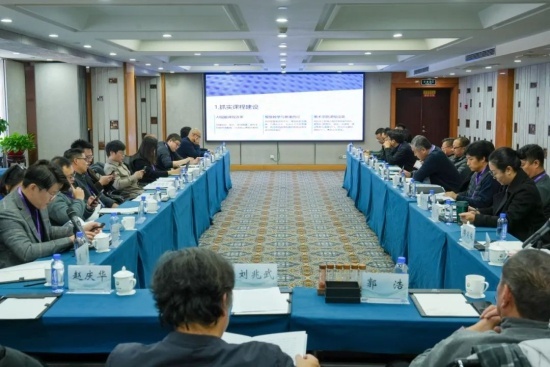揭秘全国美术教育新趋势：8所顶尖艺术院校如何引领未来人才培养？  第2张