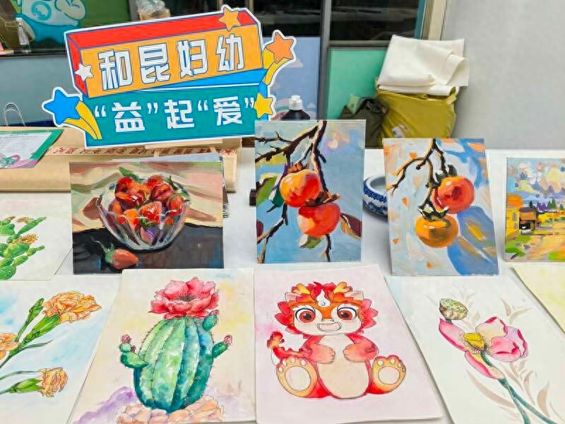 昆明启动首个妇女儿童健康公益基金，助力优生优育与人口高质量发展