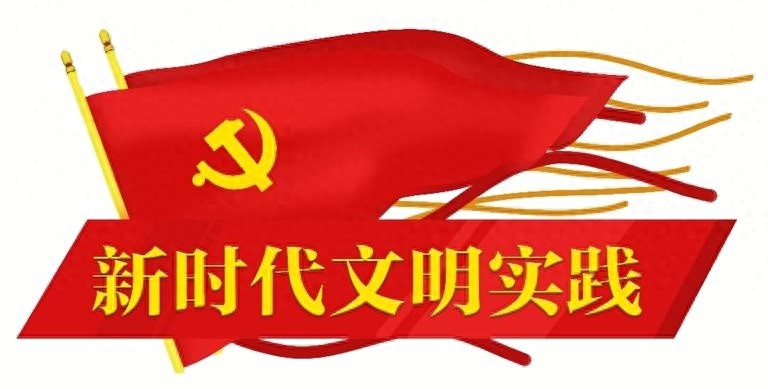 七夕甜蜜来袭！红古区与民和县携手打造七彩文明实践基地，青年人才交友联谊火热进行中  第1张