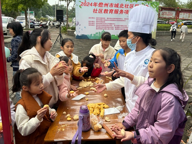 揭秘儋州社区教育奇迹：孩子们的才艺展示惊艳全场，互动体验引爆社区凝聚力  第2张