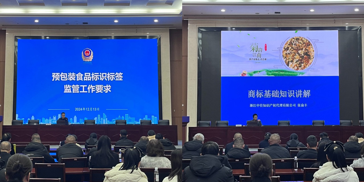 揭秘杭白菊茶香四溢的秘密：从种植到销售，每一步都严格把控  第2张