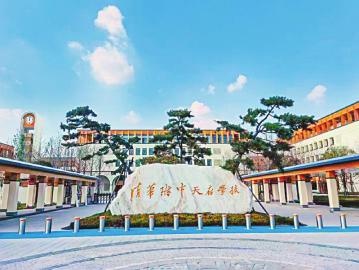 眉山天府新区：家门口的高标准医院即将开诊，未来生活更美好  第2张