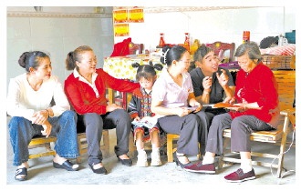 揭秘：这对夫妻如何用法律智慧和爱心，成为孤寡老人的幸福守护者？  第2张