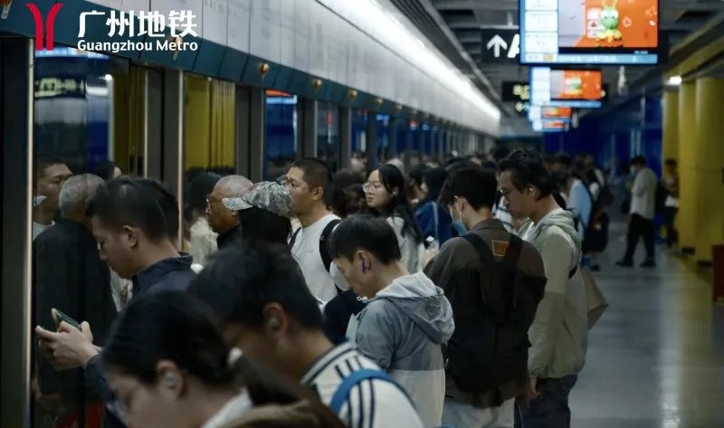 揭秘地铁停站时间差异：为什么换乘站停得特别久？  第2张