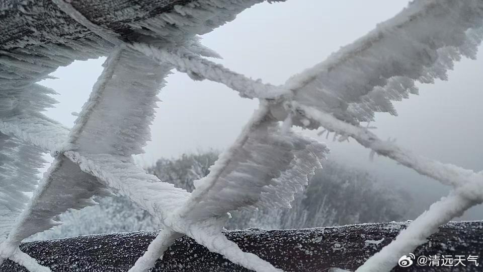 广东人注意！冷空气来袭，清远惊现雾凇冰冻，冰雪童话世界等你来体验  第4张