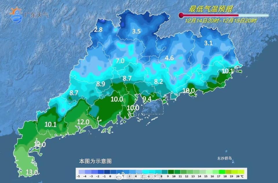 广东人注意！冷空气来袭，清远惊现雾凇冰冻，冰雪童话世界等你来体验  第7张