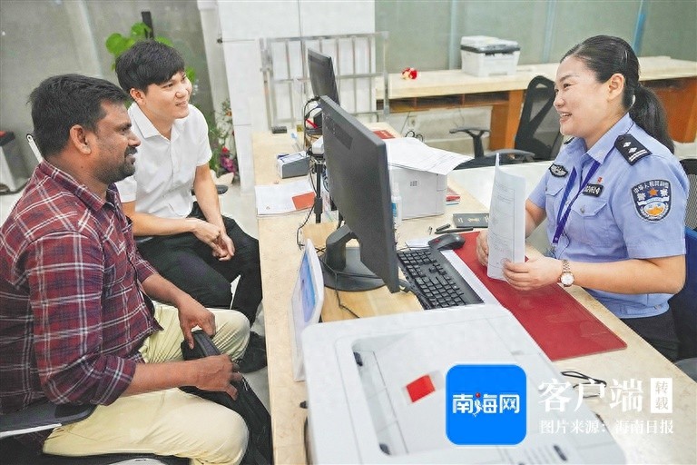 三亚政务服务新模式：一次告知、一网审批，打造有速度有温度的政务体验  第1张