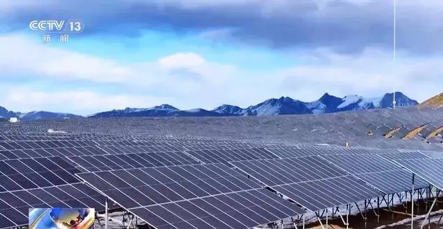 全球最高海拔光伏项目投产，5228米刷新纪录，绿色电能照亮千家万户  第5张