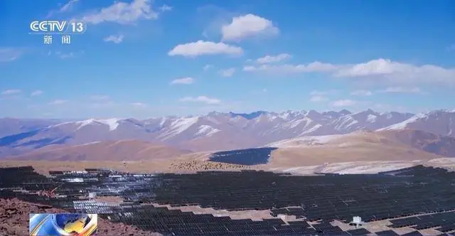 全球最高海拔光伏项目投产，5228米刷新纪录，绿色电能照亮千家万户  第6张