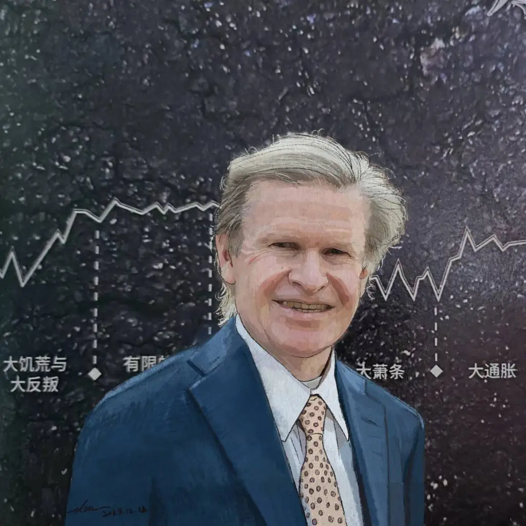 揭秘全球化七次崩溃：下一次大规模全球化何时到来？  第1张