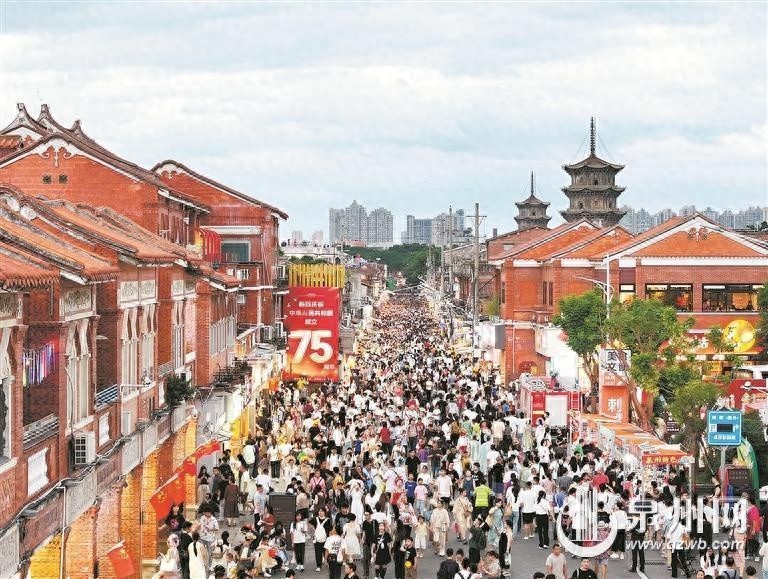 2024城市新一线街区揭晓！泉州西街成福建唯一入选，背后有何秘密？