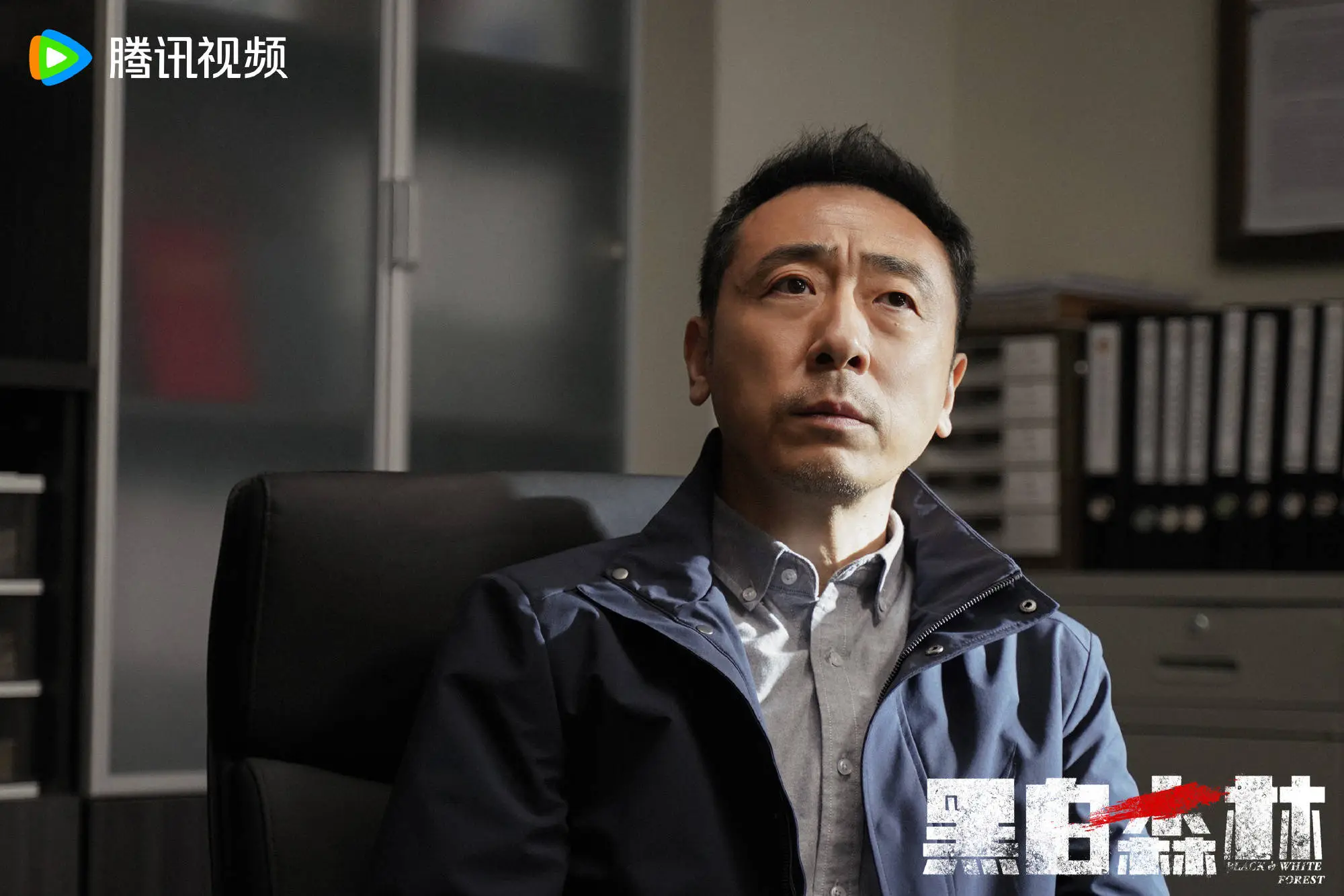 揭秘黑白森林：赵浚凯如何打造中国本土罪案宇宙？  第3张