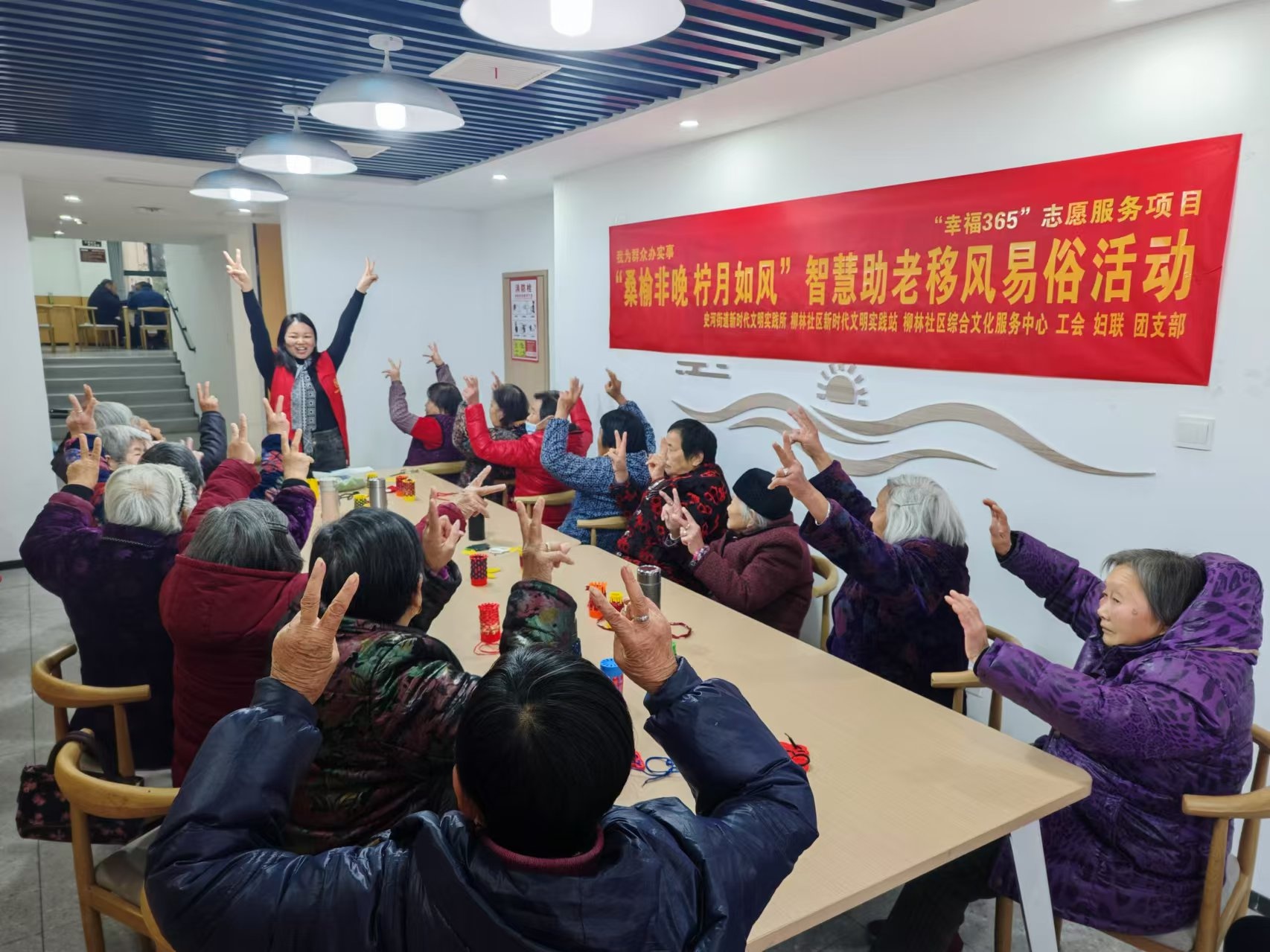 桑榆非晚，柠月如风：智慧助老活动让老年生活焕发新光彩  第2张