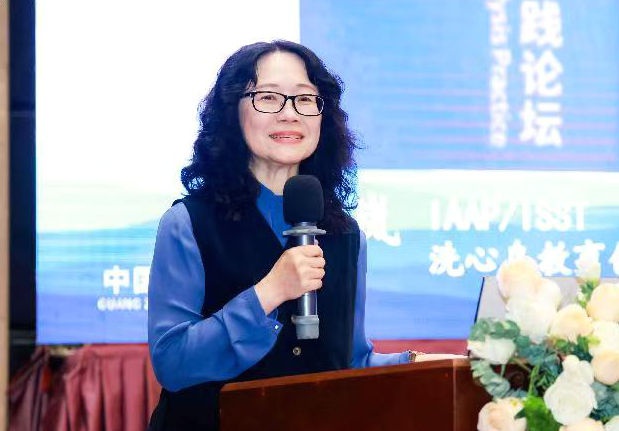 揭秘儿童心理：如何帮助孩子健康成长，探索未来希望  第2张