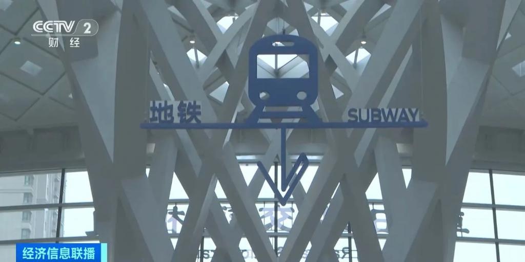 北京地铁新线开通!3号线、12号线、昌平线即将试运营,换乘更便捷 第2张 北京地铁新线开通!3号线、12号线、昌平线即将试运营,换乘更便捷 第2张