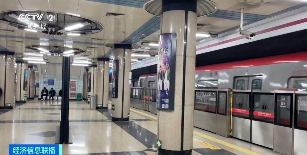 北京地铁新线开通!3号线、12号线、昌平线即将试运营,换乘更便捷 第3张 北京地铁新线开通!3号线、12号线、昌平线即将试运营,换乘更便捷 第3张