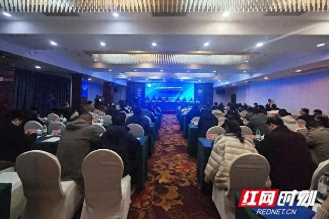 永州市医院信息化质量控制中心会议揭秘：60余家医疗机构如何实现信息化规范化管理？  第1张