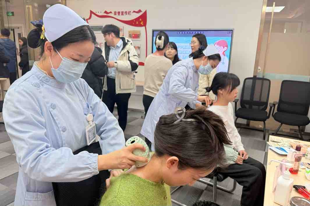 揭秘：武汉中医专家进企业，为年轻女性解决月经不调的秘密疗法  第5张