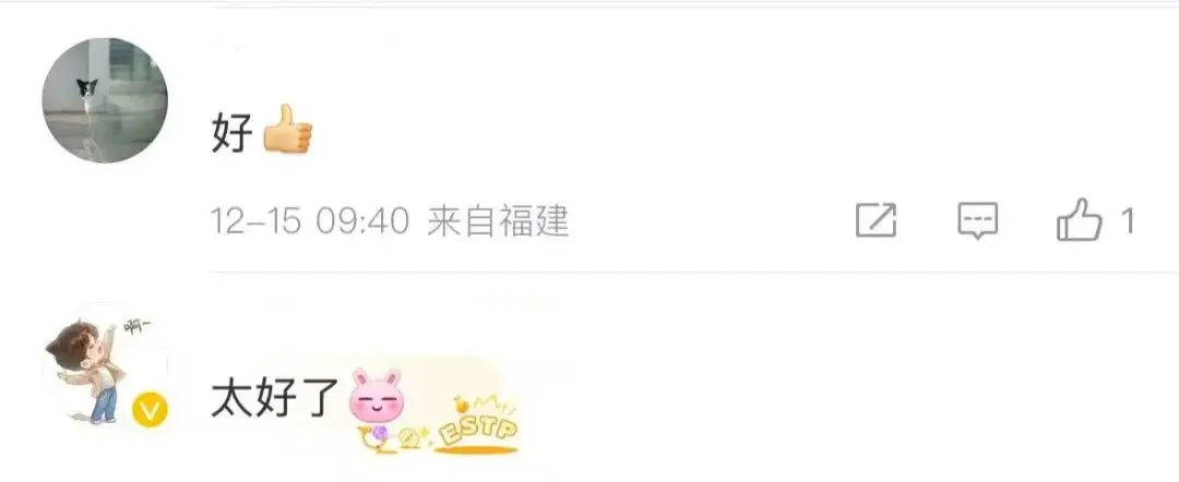 2025春运新规：务工人员专享预约购票，最多可为9人预约，抢票更轻松  第4张