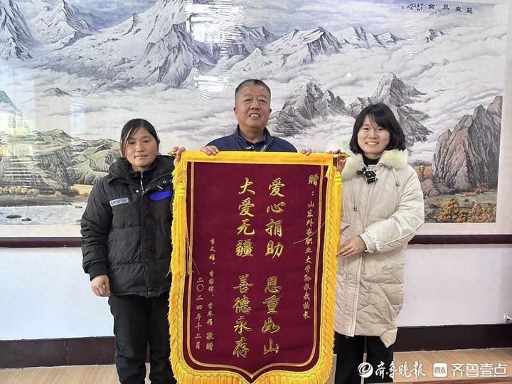 24年后的重逢：一场跨越时间的感恩握手，感动千万人心  第1张