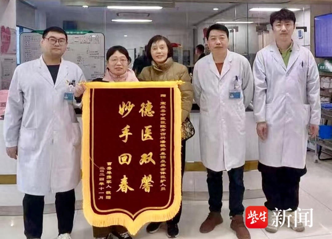91岁老人摔倒后奇迹重生，医护人员如何创造生命奇迹？