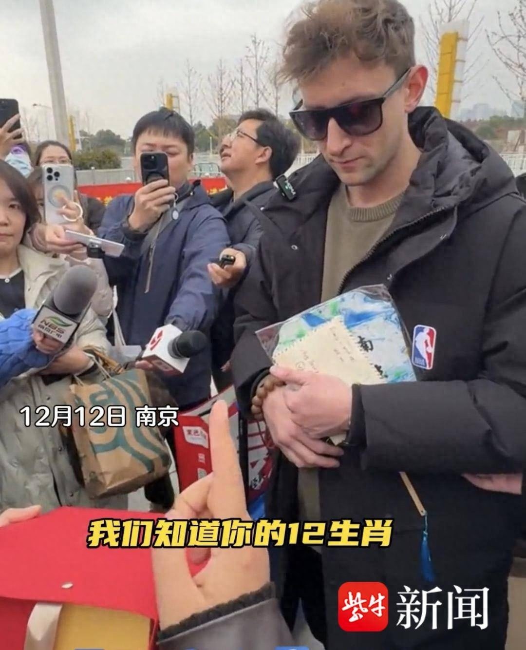 美国小伙南京行：云锦金蟒礼遇，博爱之都的独特待客之道  第1张