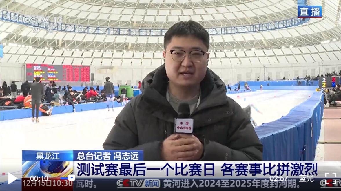 亚冬会速滑测试赛最后一天，A组B组激烈对决，谁能脱颖而出？