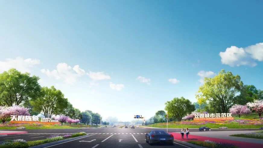 北天府公园示范区建设如火如荼，2025年春节前将迎来重大突破  第2张