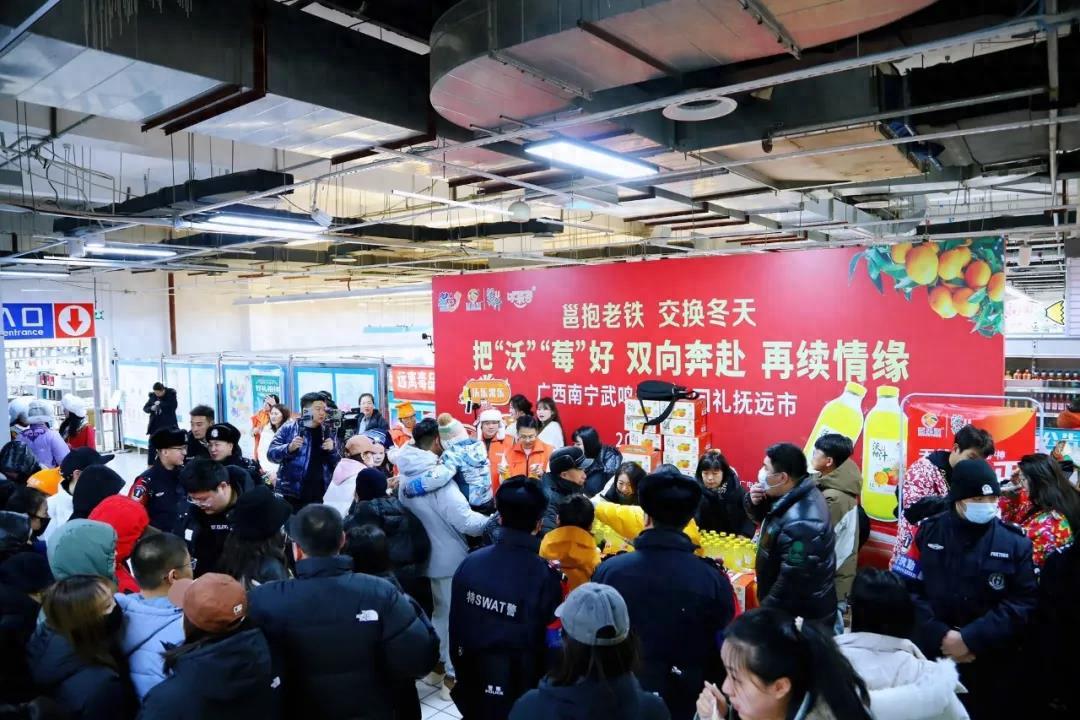 寒冬邕抱好友，龙江广西双向奔赴的深情厚谊让人动容