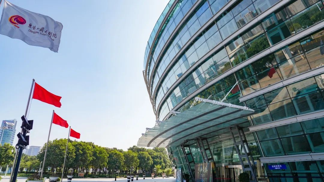 市中心漫游指南：南城医院到鸿福商业中心，文化艺术科技一日游全攻略  第3张