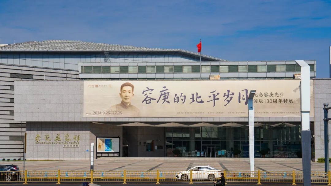 市中心漫游指南：南城医院到鸿福商业中心，文化艺术科技一日游全攻略  第4张