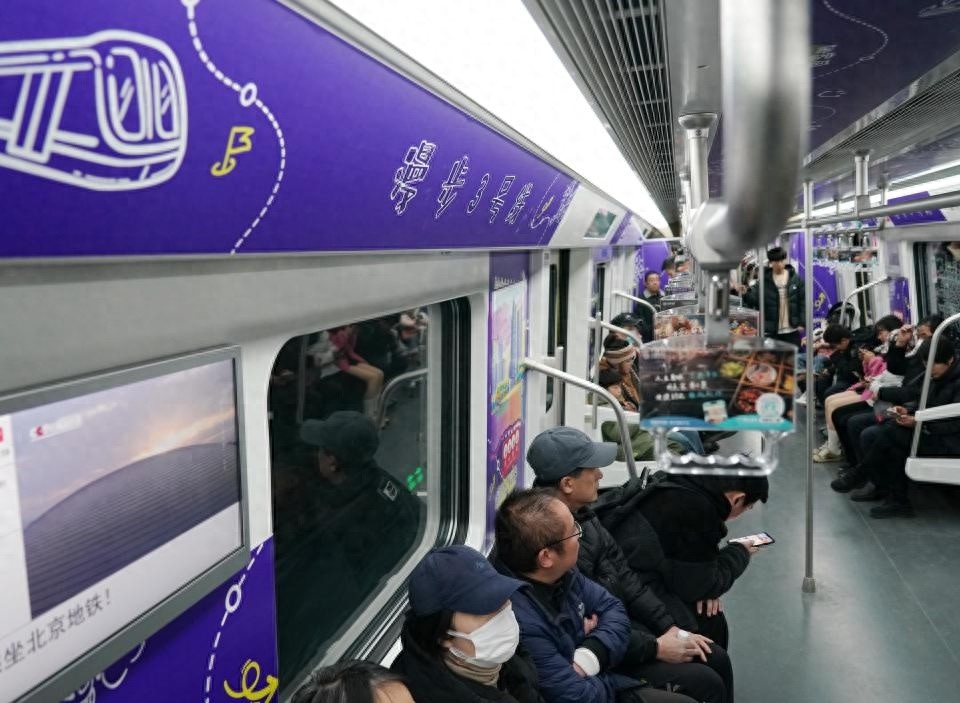 北京地铁新线开通！3条新线路带你畅游首都，运营总里程全国第一