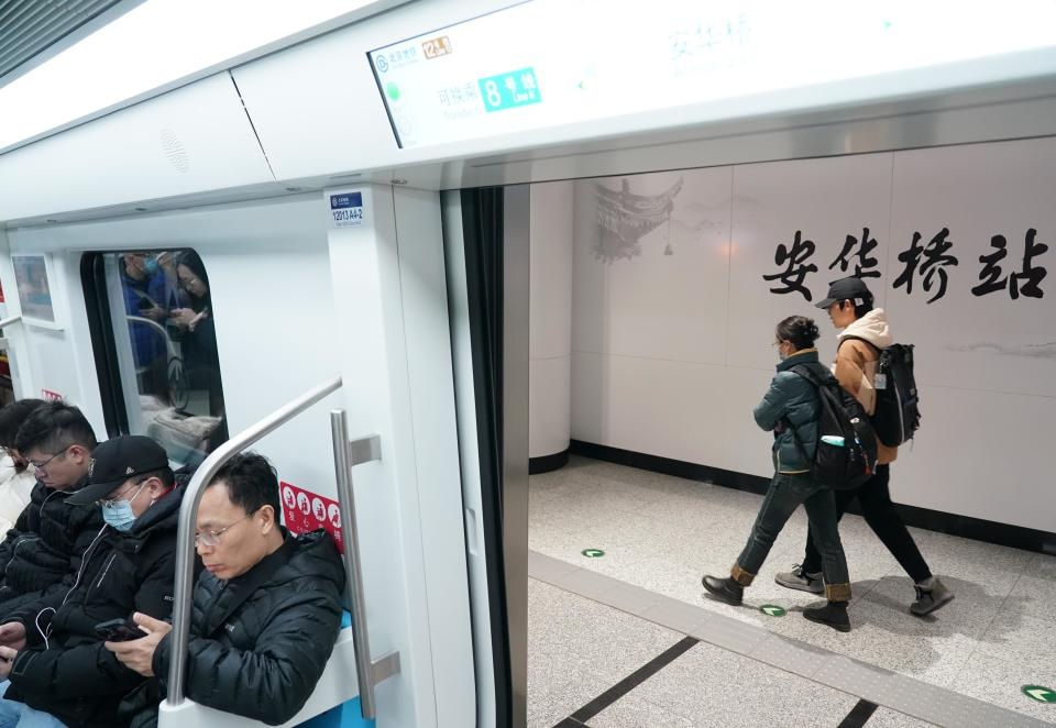 北京地铁新线开通！3条新线路带你畅游首都，运营总里程全国第一  第6张