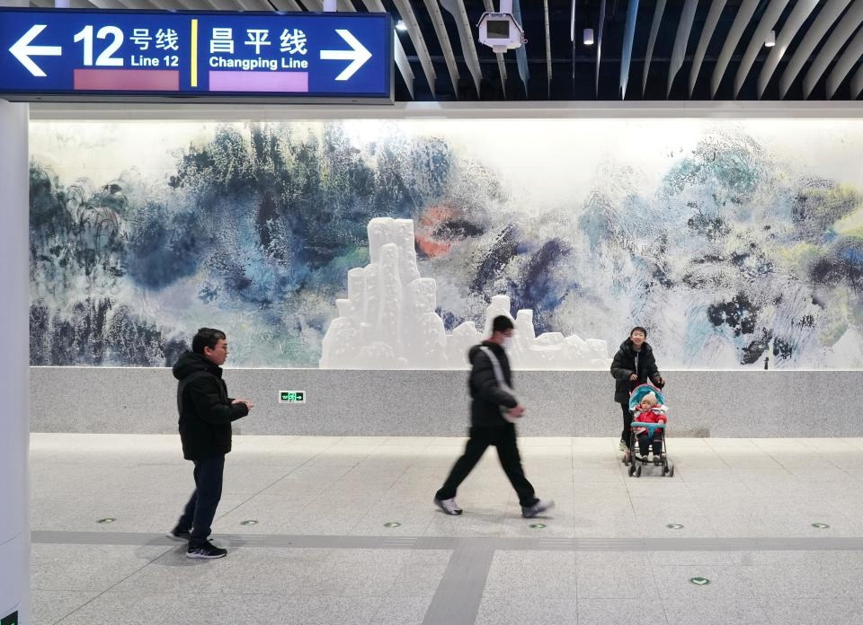北京地铁新线开通！3条新线路带你畅游首都，运营总里程全国第一  第7张