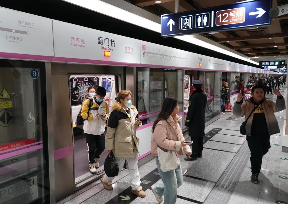北京地铁新线开通！3条新线路带你畅游首都，运营总里程全国第一  第8张
