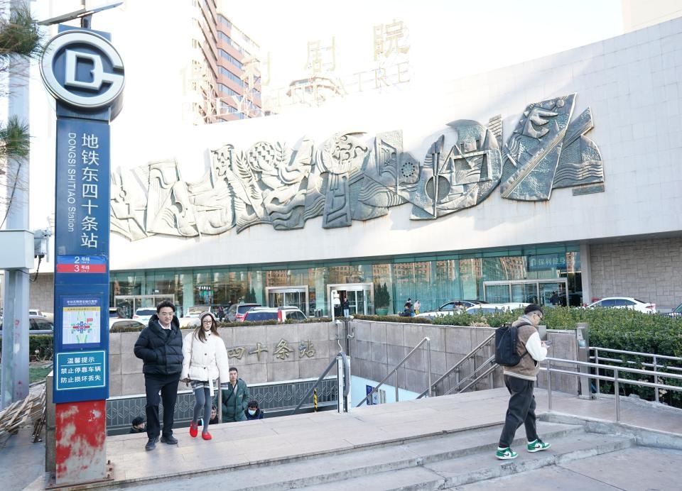 北京地铁新线开通！3条新线路带你畅游首都，运营总里程全国第一  第10张