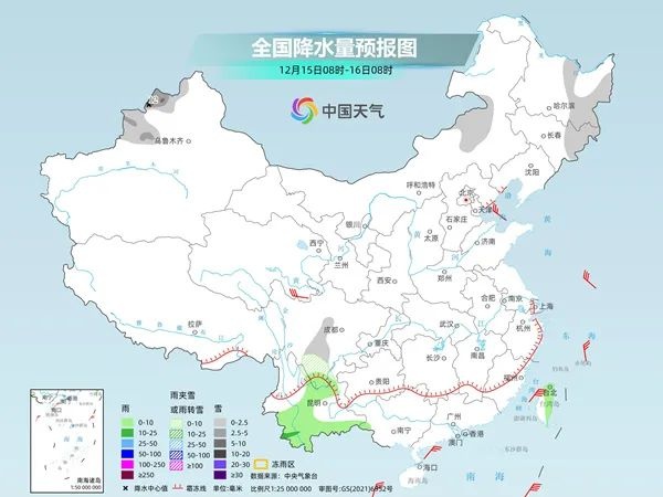 冷空气南下，云南多地入冬！未来天气将如何变化？  第2张