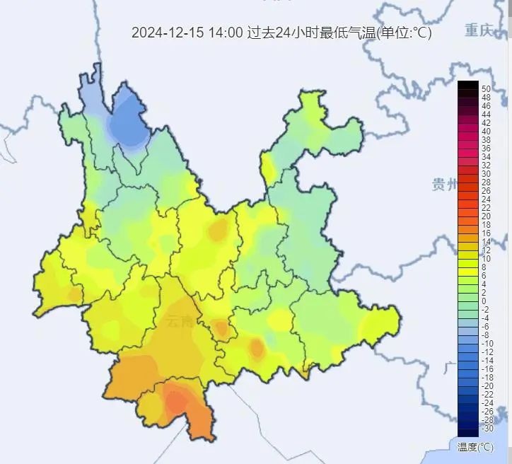 冷空气南下，云南多地入冬！未来天气将如何变化？  第5张