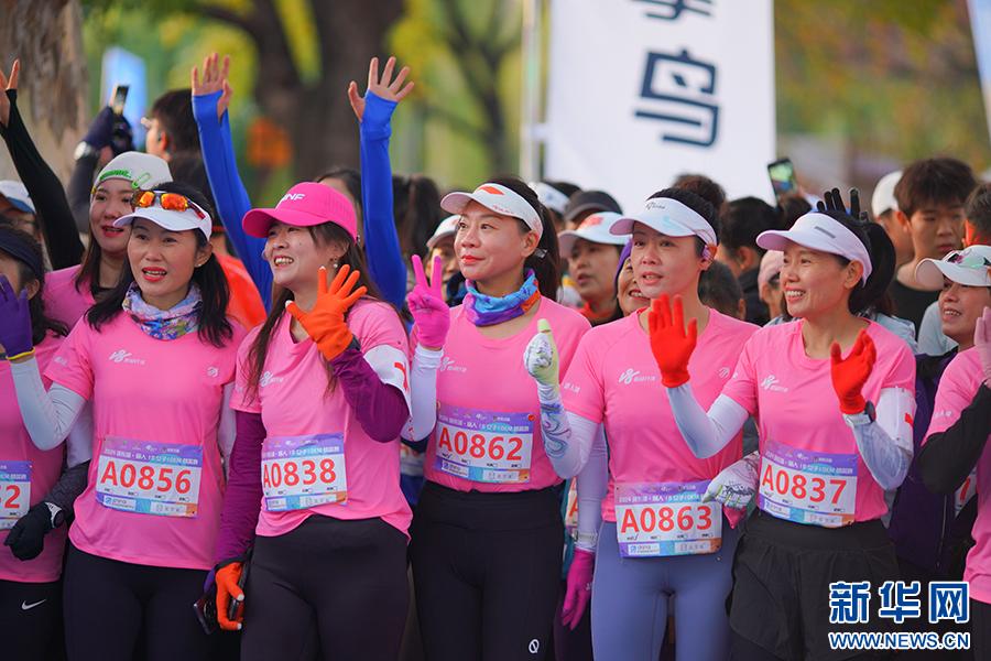 东湖绿道8周年庆典：女子10KM精英赛，谁将成为下一个传奇？  第2张