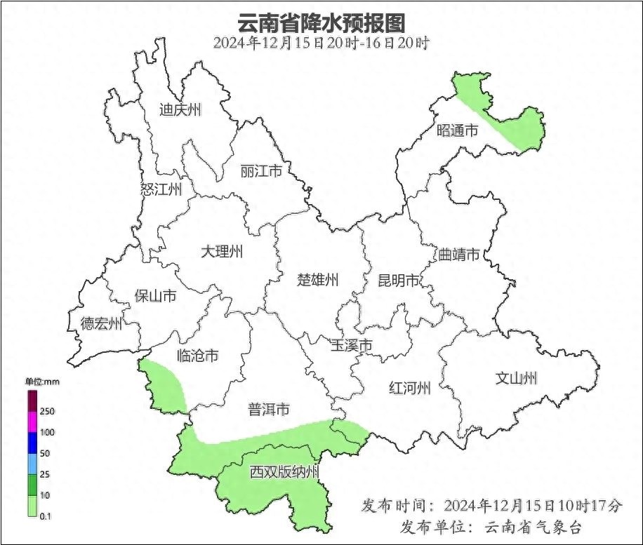 云南多地入冬，冷空气减弱后气温骤降，早晚温差加大，如何应对突如其来的寒冷？