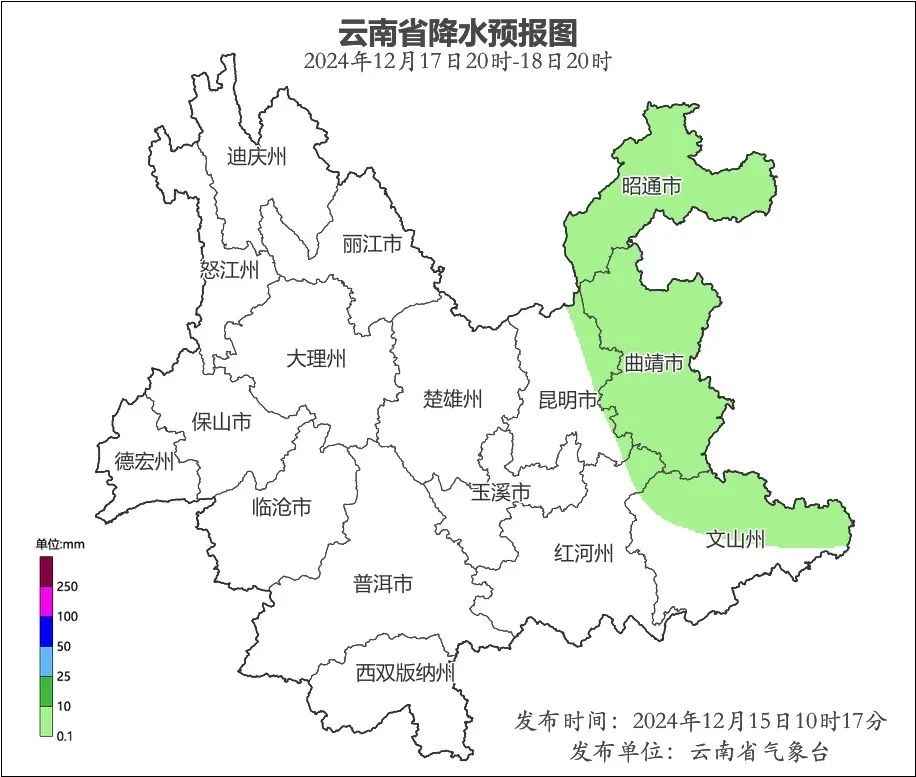 云南多地入冬，冷空气减弱后气温骤降，早晚温差加大，如何应对突如其来的寒冷？  第3张