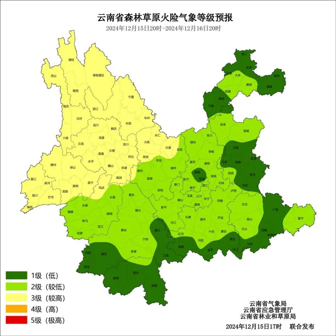 云南多地入冬，冷空气减弱后气温骤降，早晚温差加大，如何应对突如其来的寒冷？  第4张