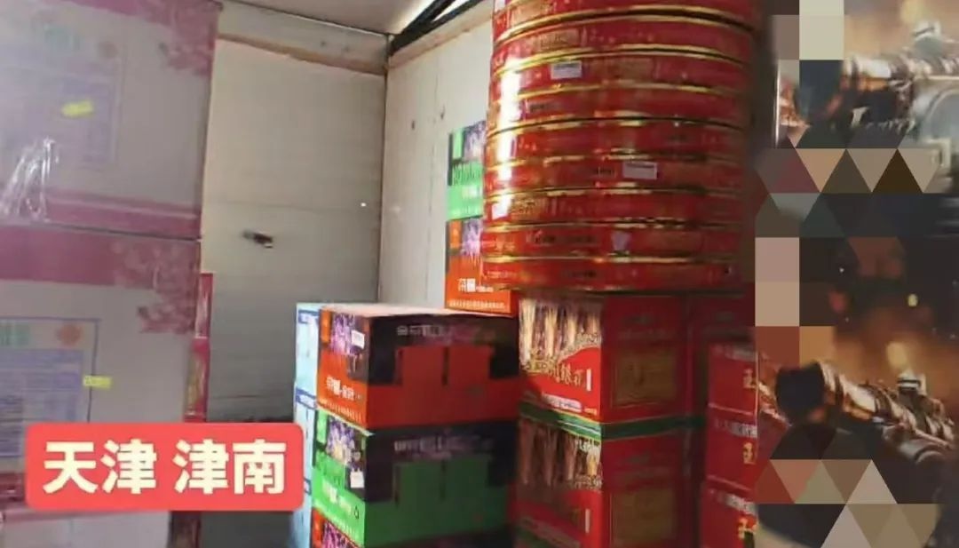 天津严打烟花爆竹非法买卖，700余箱被查获，违法者将面临严重后果  第2张