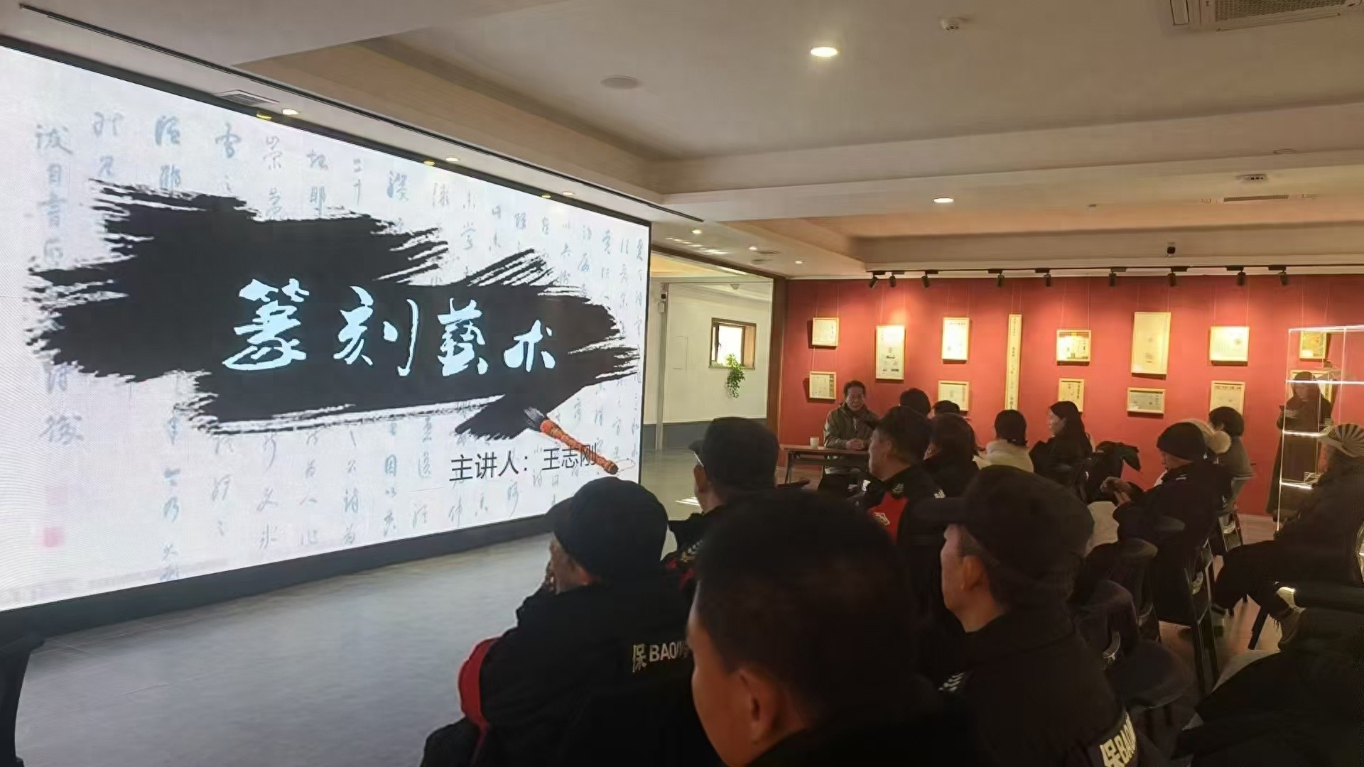 太山美术馆惊现60幅篆刻名家佳作，方寸之间尽显汉字之美  第1张