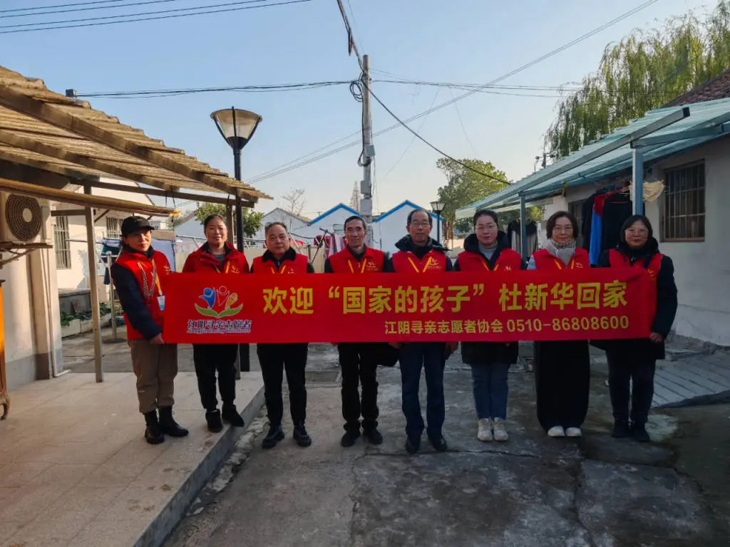 66年分离终重逢！兄弟泪洒上海，亲情跨越千里温暖人心