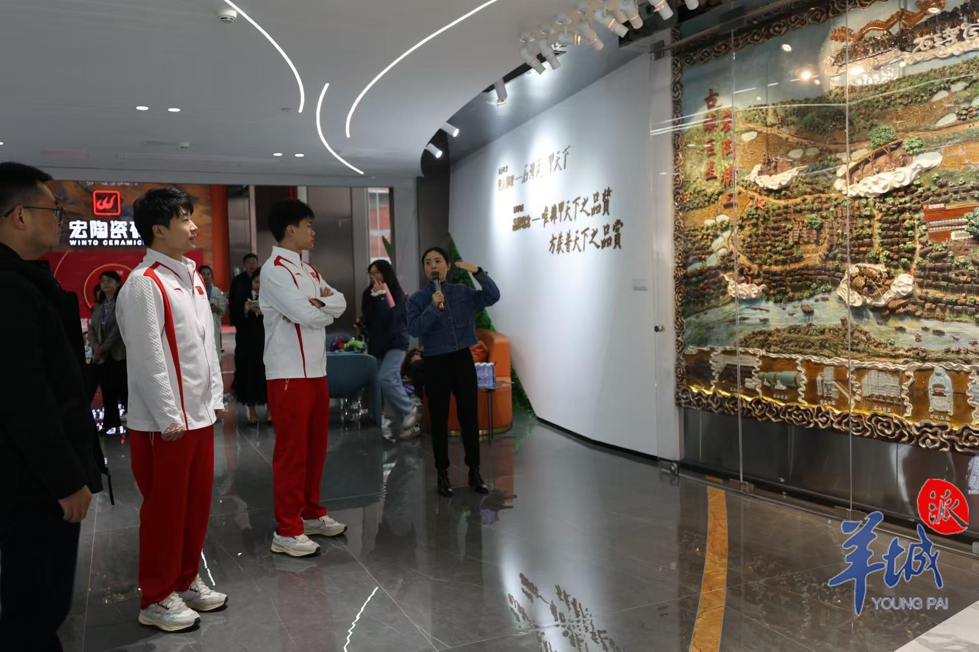 两位奥运冠军在南风古灶留下手印，探秘500年窑火不息的南国陶都  第2张