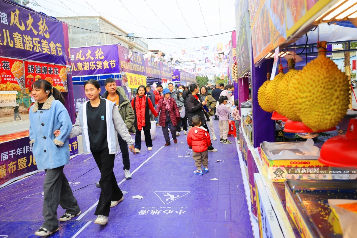 12月15日，贵港市羽绒一条街盛大开街，45家店铺齐聚，冬日暖意满满  第7张