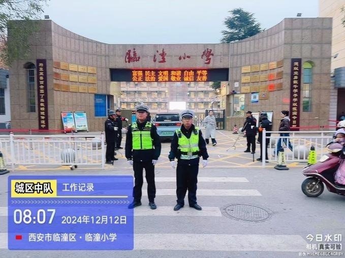西安警方冬季行动：重拳出击，守护岁末年初社会安宁  第5张