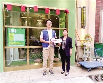 高新区沟赵办事处秋雅社区设立 10 家爱新门店，解决新就业群体休息难题  第1张